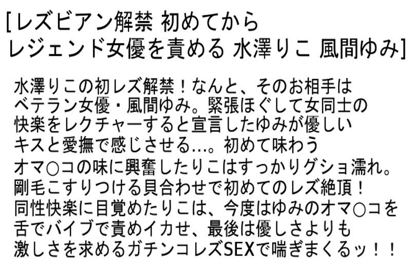 サムネイル 3