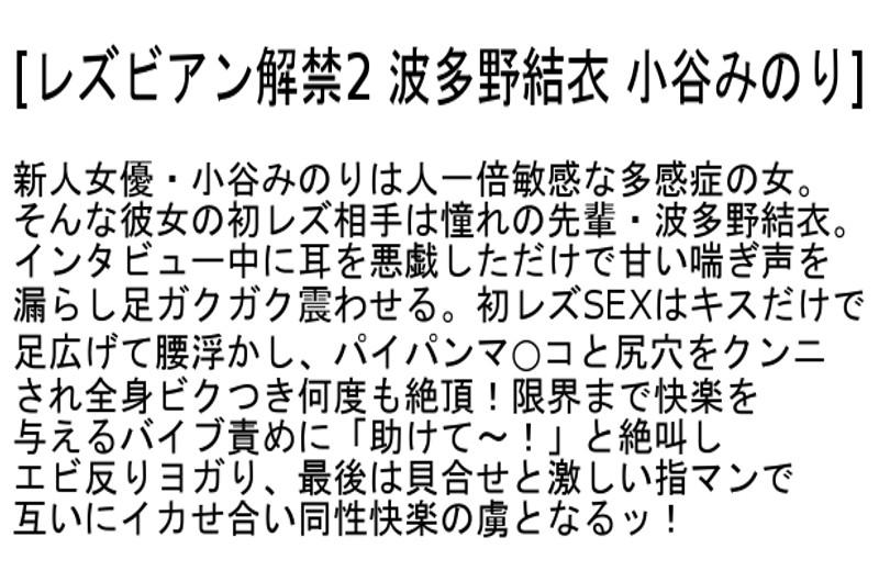 サムネイル 5