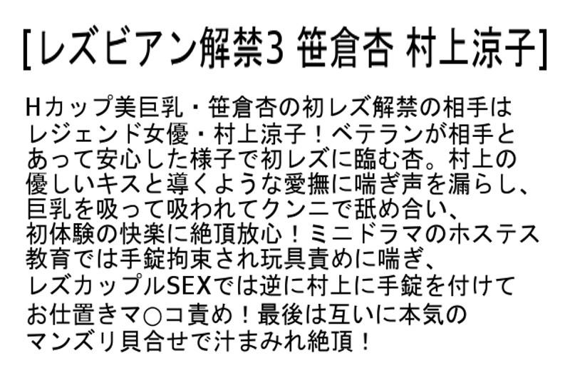 サムネイル 7