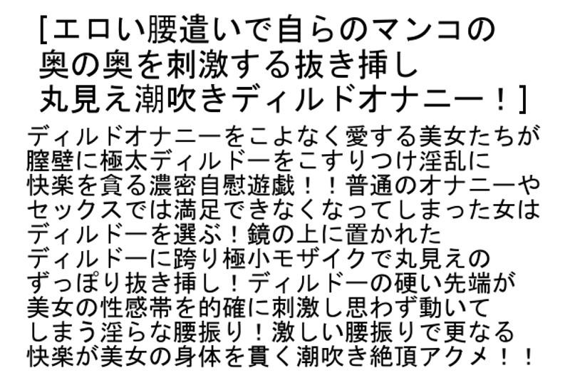 サムネイル 7