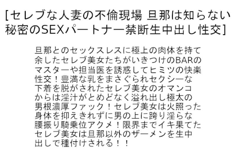 サムネイル 3