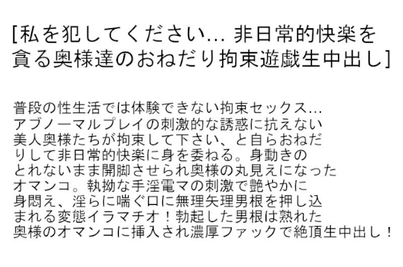 サムネイル 5