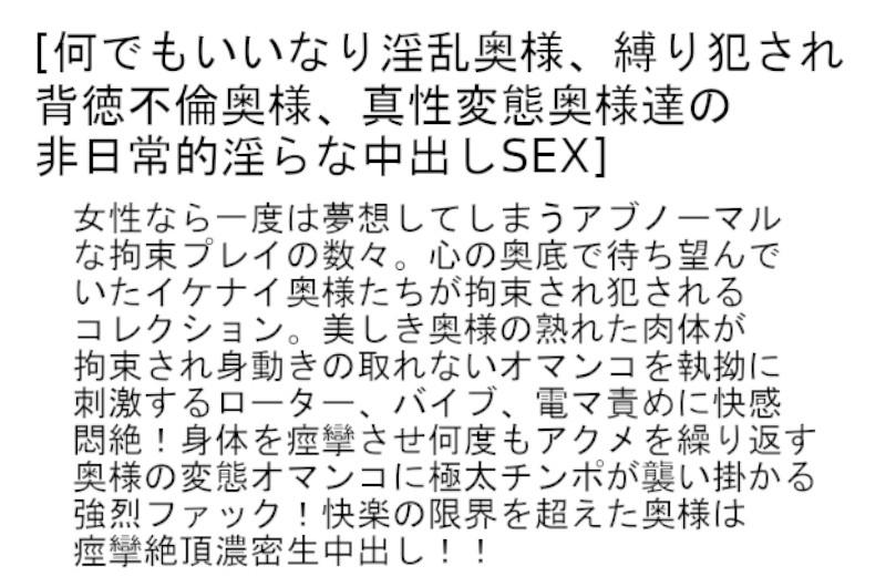 サムネイル 7