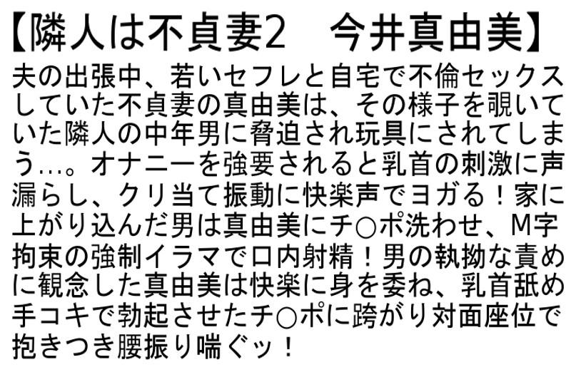 サムネイル 3