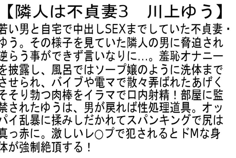 サムネイル 5