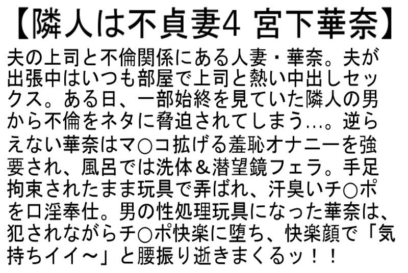 サムネイル 7