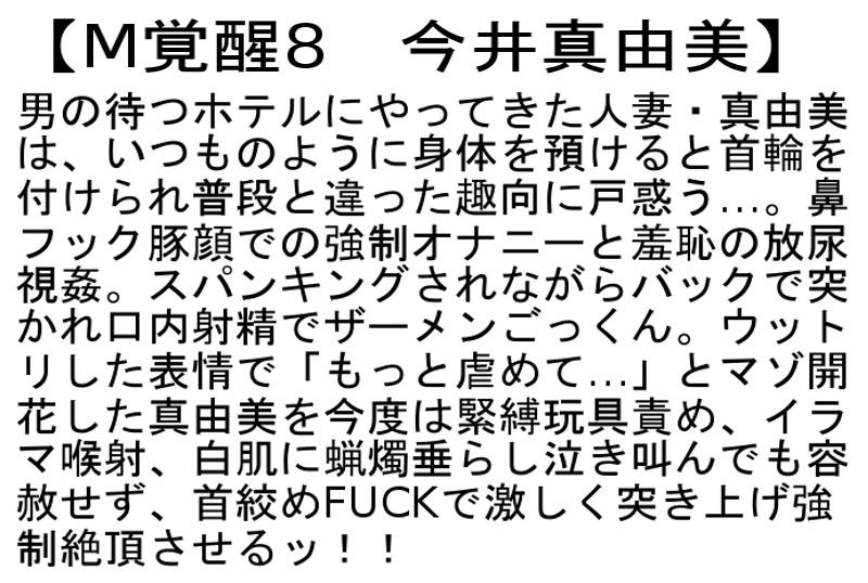 サムネイル 5