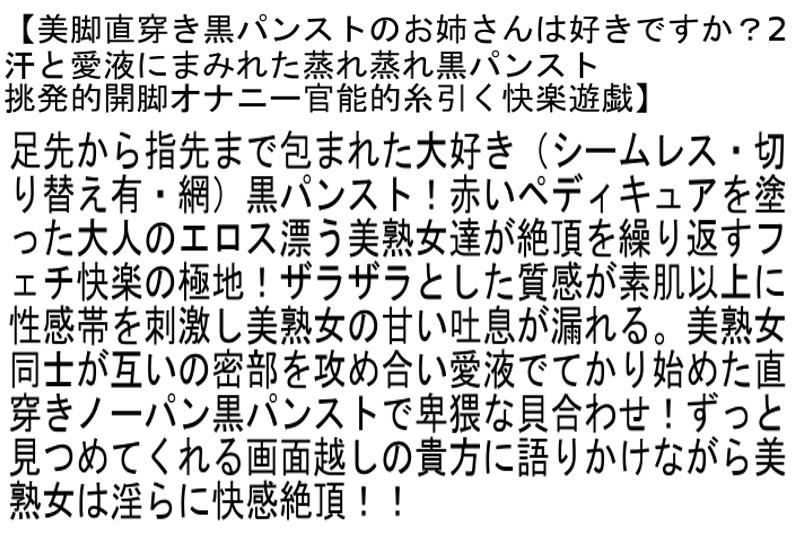 サムネイル 3
