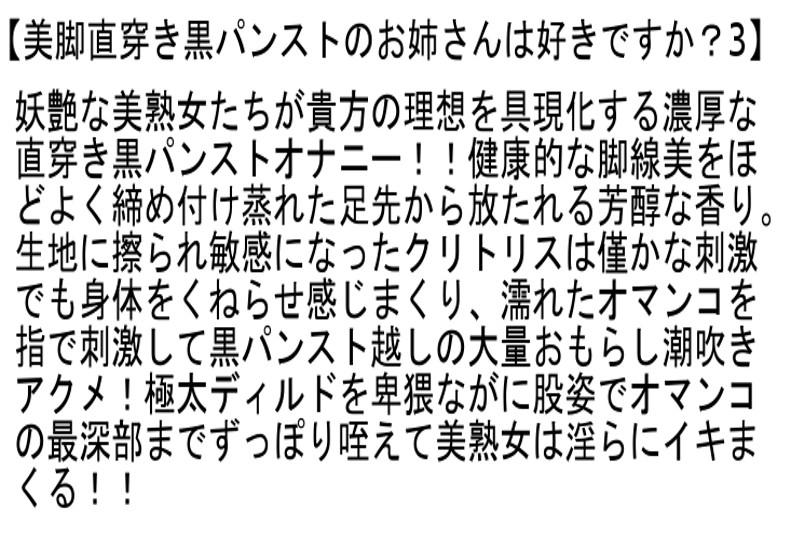 サムネイル 5