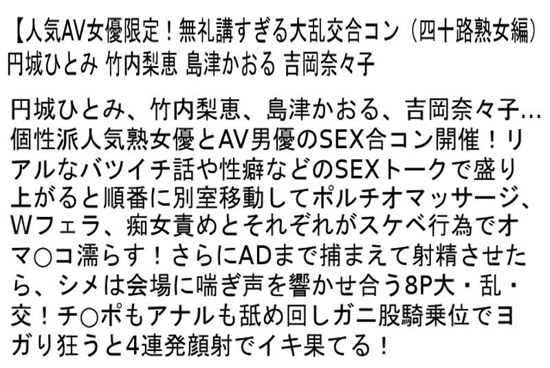 サムネイル 7