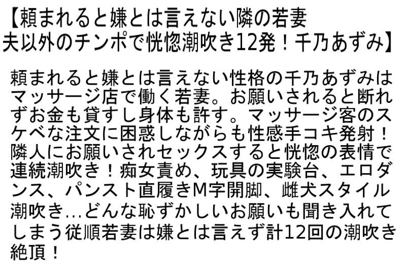 サムネイル 3