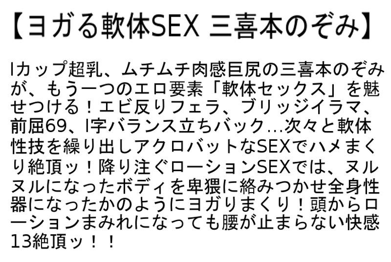 サムネイル 5