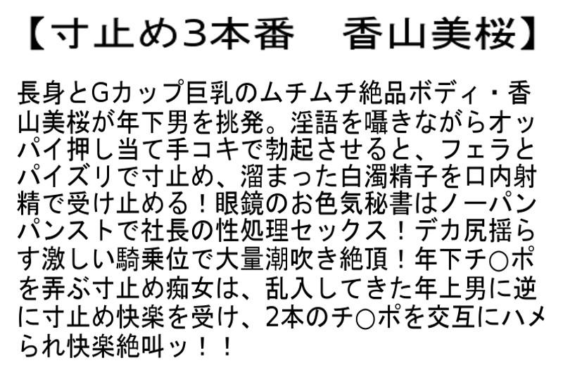 サムネイル 7
