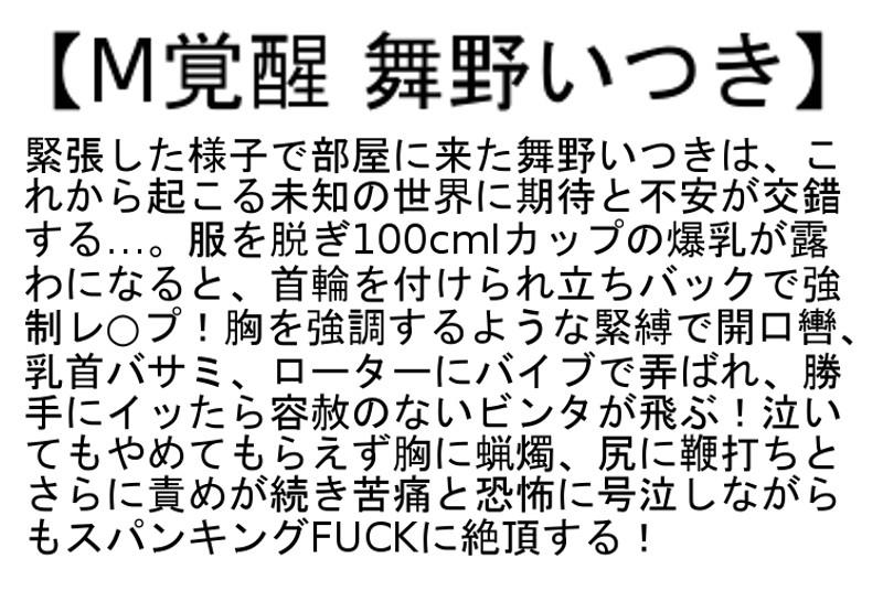 サムネイル 3