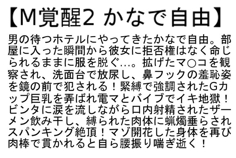 サムネイル 5