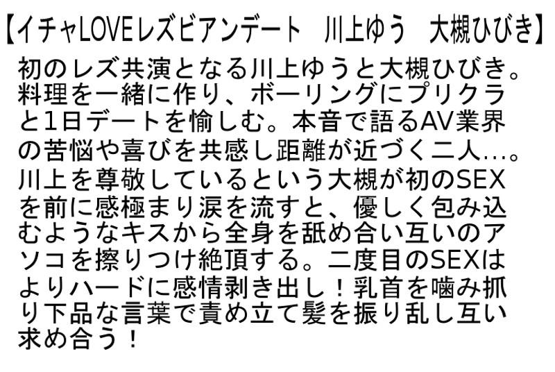 サムネイル 3