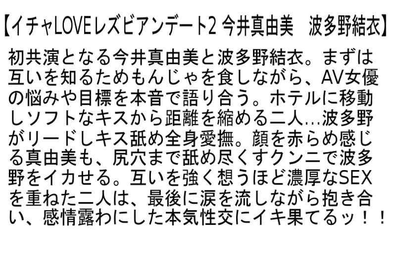 サムネイル 5