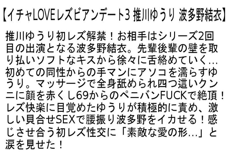 サムネイル 7