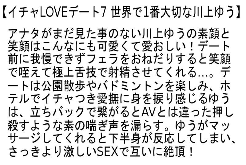 サムネイル 3