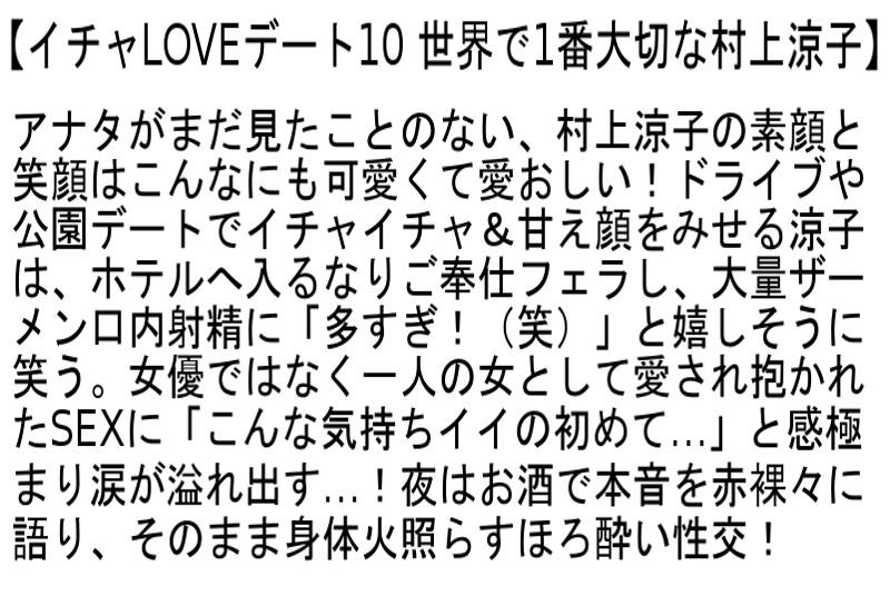 サムネイル 5