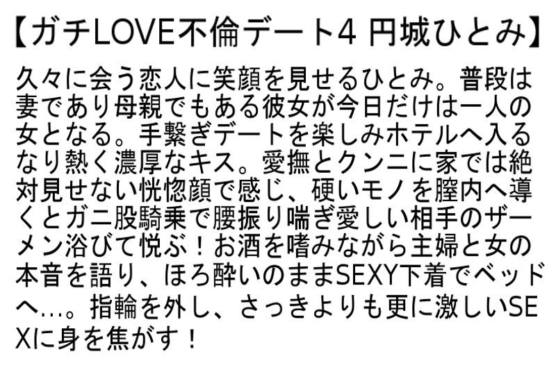 サムネイル 7