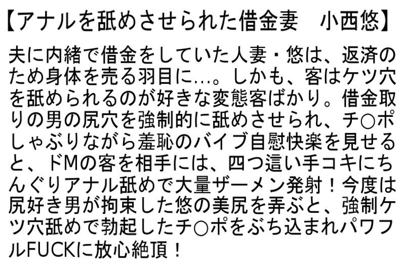 サムネイル 3