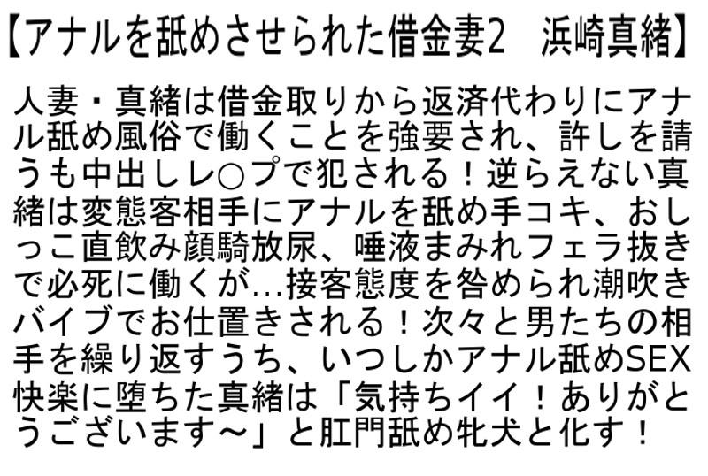 サムネイル 5