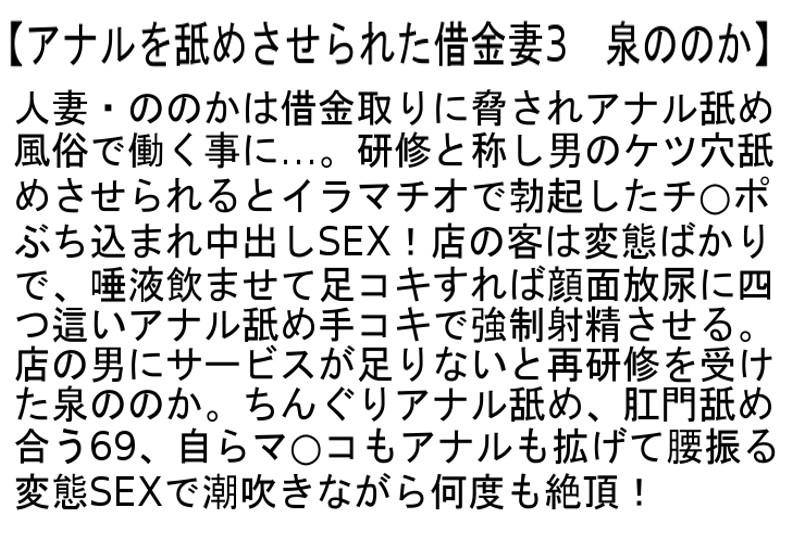 サムネイル 7