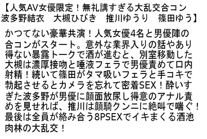 サムネイル 3