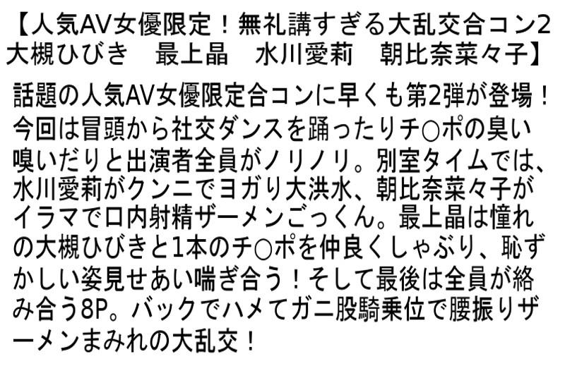 サムネイル 5