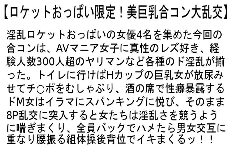 サムネイル 7