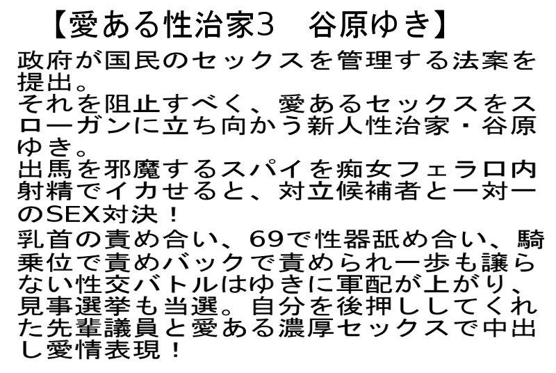 サムネイル 3