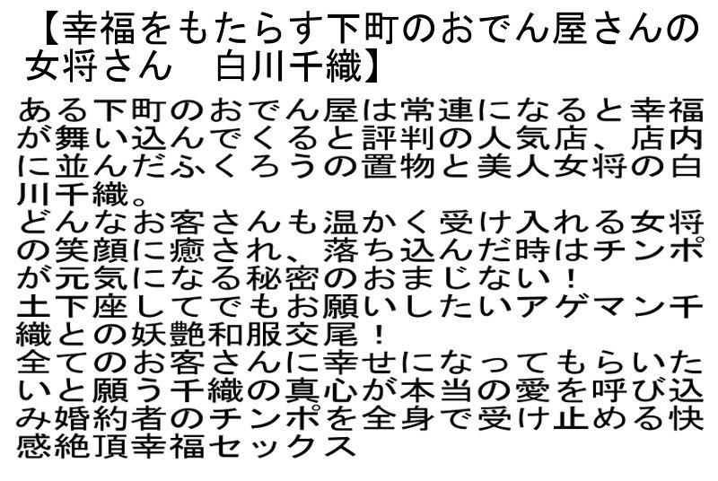 サムネイル 5