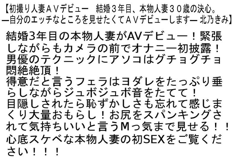 サムネイル 7