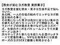 サンプル6