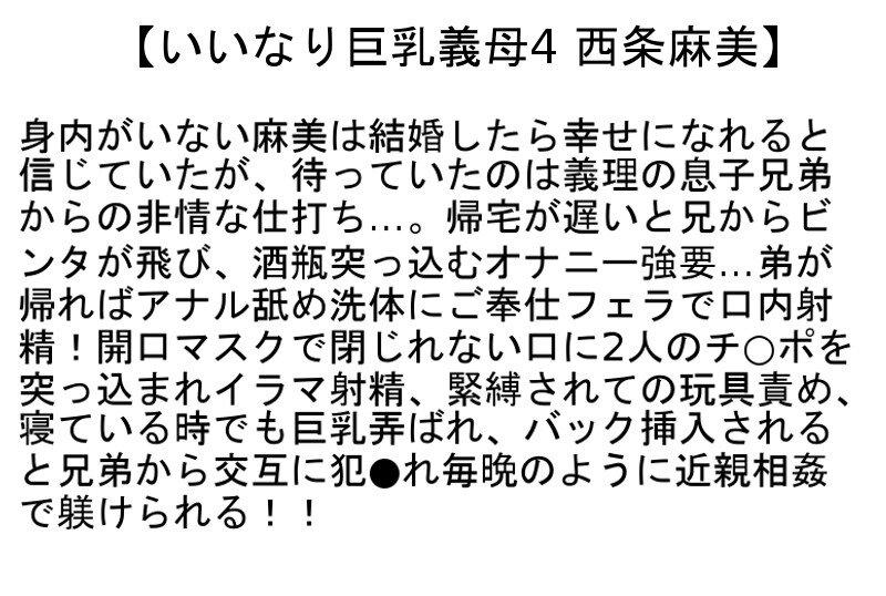 サムネイル 5