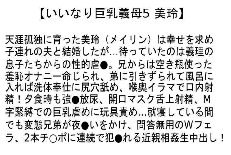 サムネイル 7