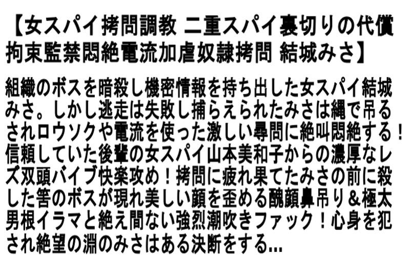 サムネイル 3