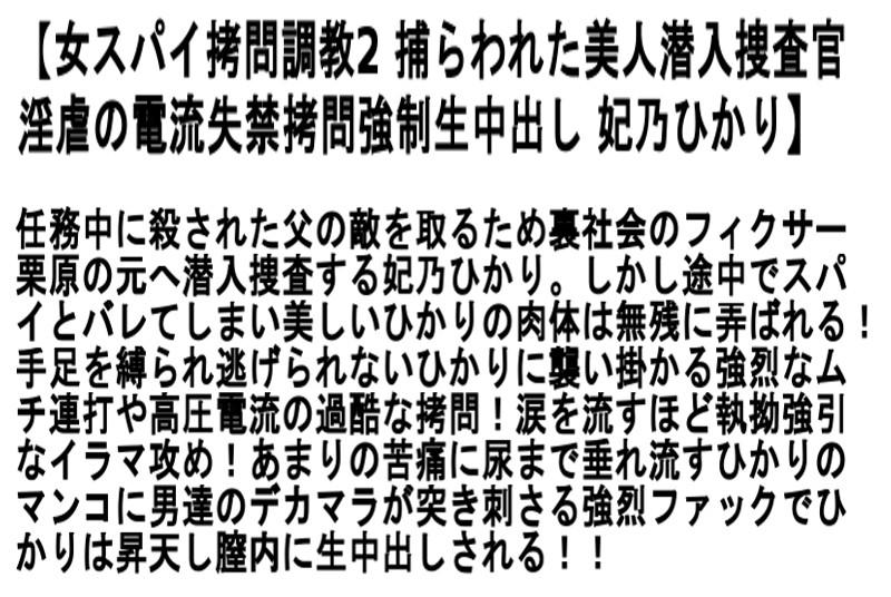 サムネイル 5