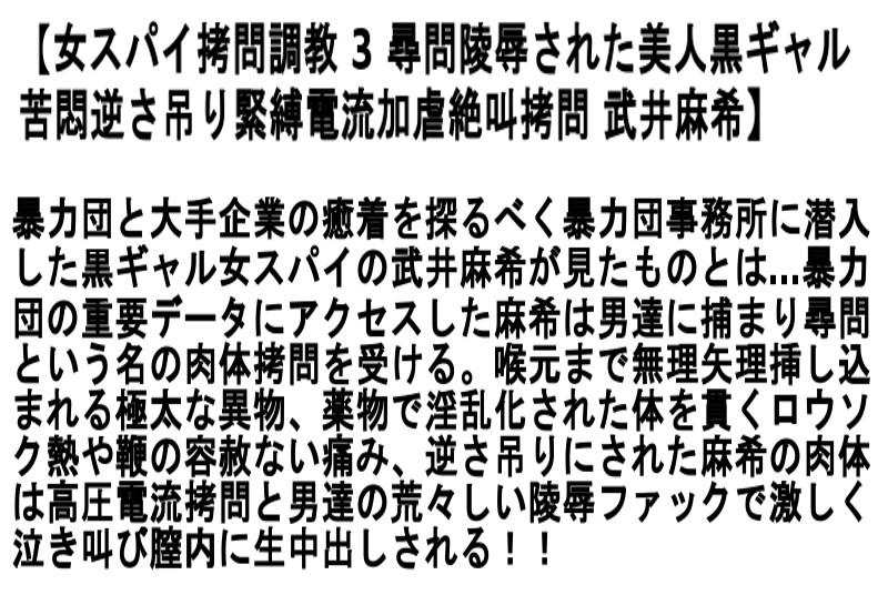 サムネイル 7