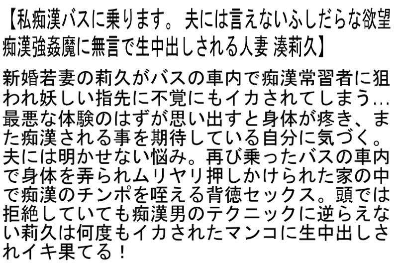サムネイル 3