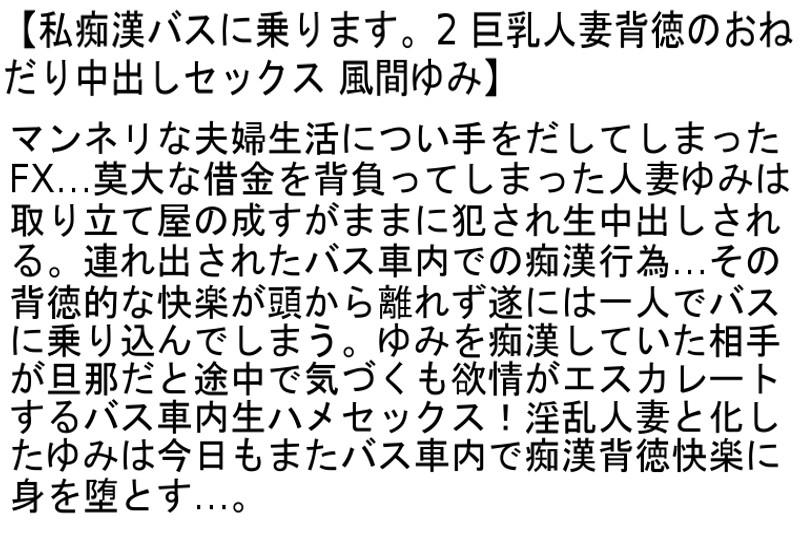 サムネイル 5