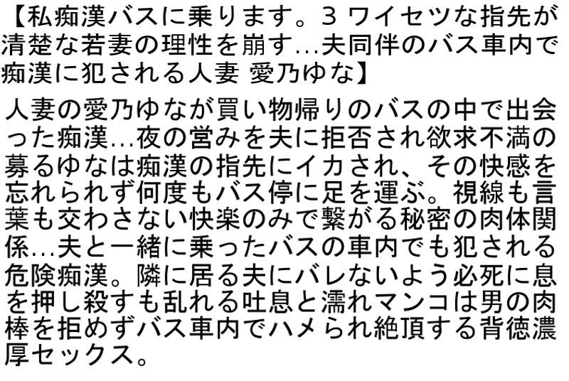 サムネイル 7