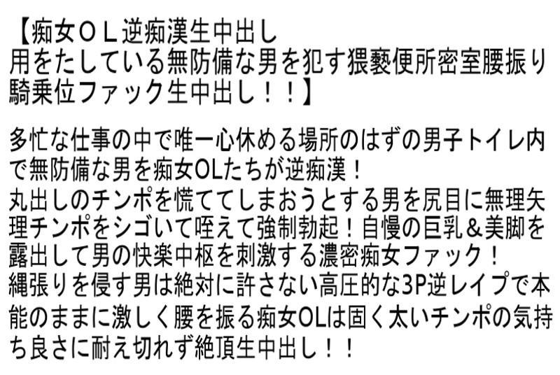 サムネイル 3