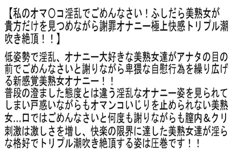 サムネイル 5