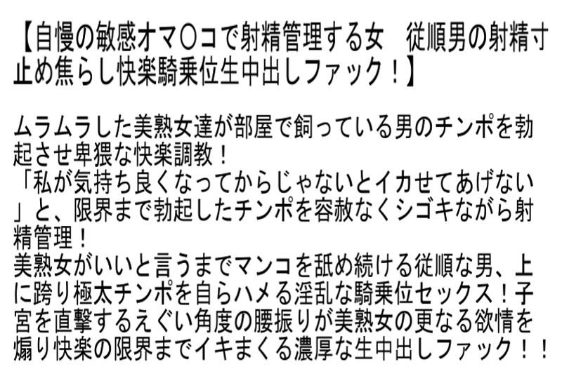 サムネイル 7