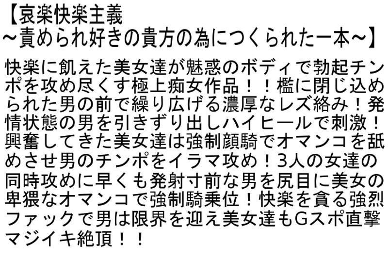 サムネイル 3