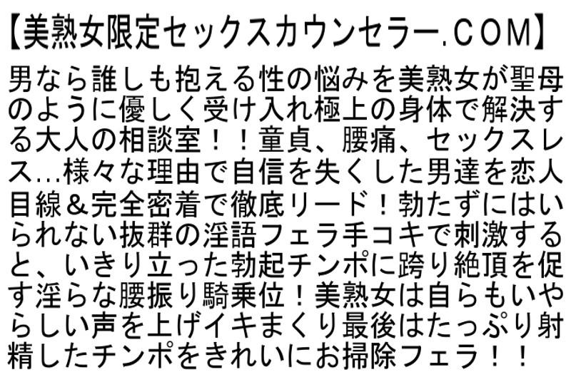 サムネイル 5