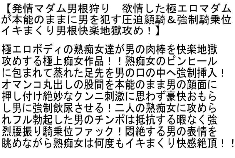 サムネイル 7