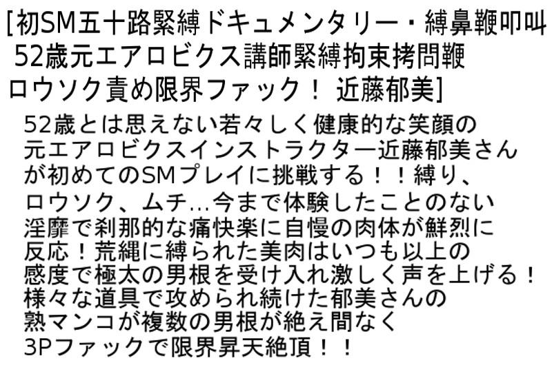 サムネイル 5